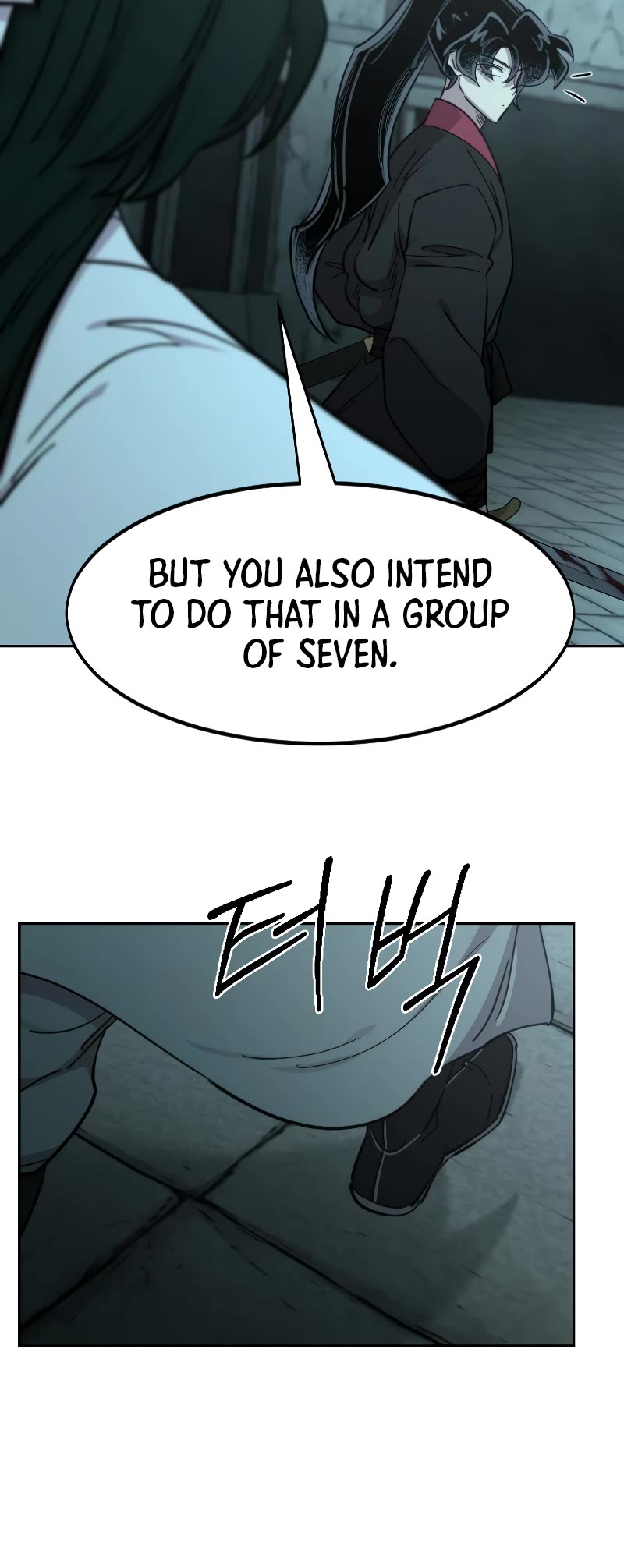 Return of the Mount Hua Sect Chapter 98 page 25 - Chapter 98