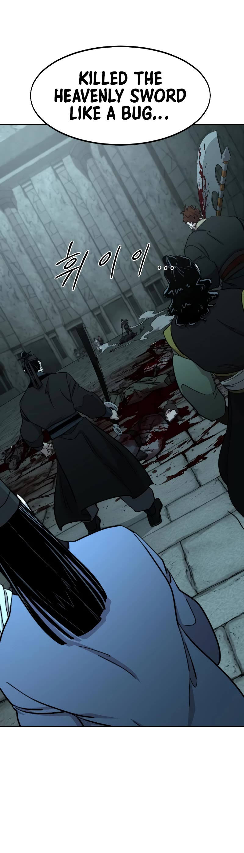 Return of the Mount Hua Sect Chapter 98 page 5 - Chapter 98