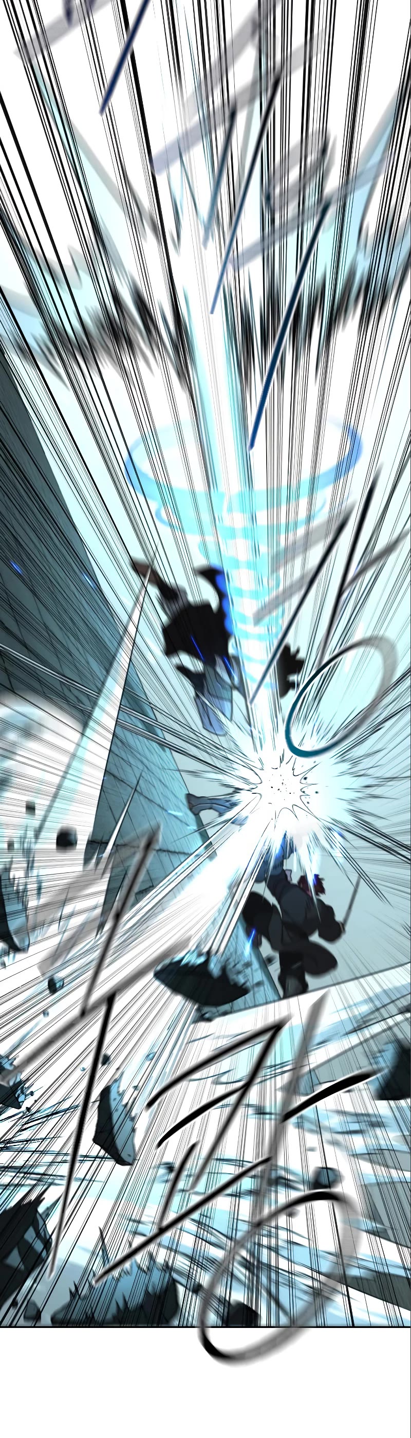 Return of the Mount Hua Sect Chapter 99 page 16 - Chapter 99