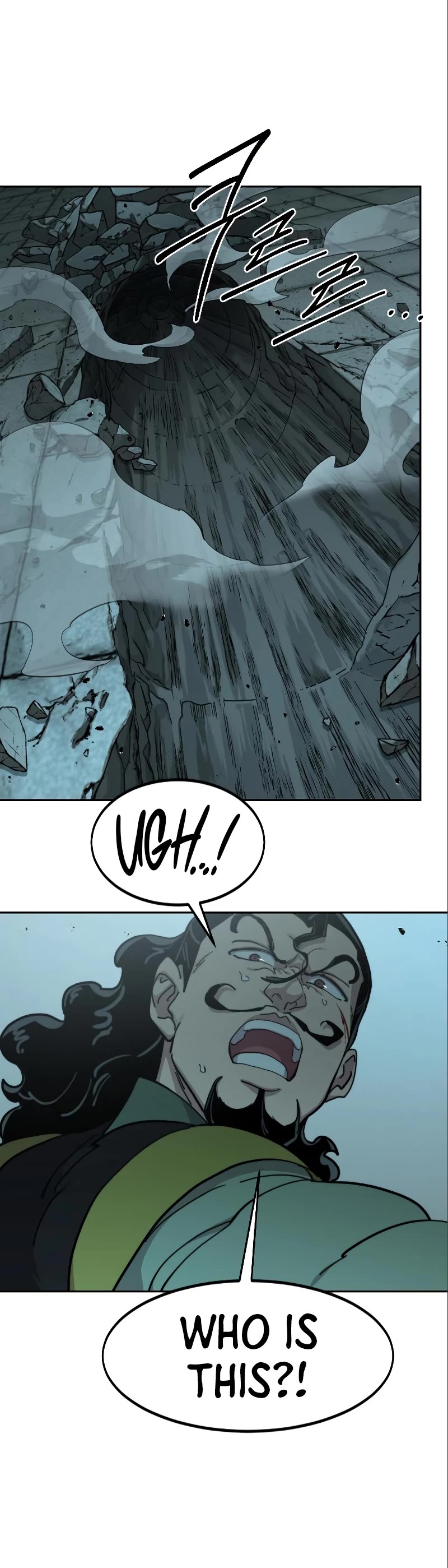 Return of the Mount Hua Sect Chapter 99 page 17 - Chapter 99