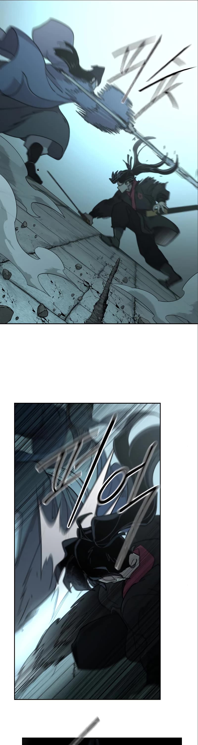 Return of the Mount Hua Sect Chapter 99 page 45 - Chapter 99