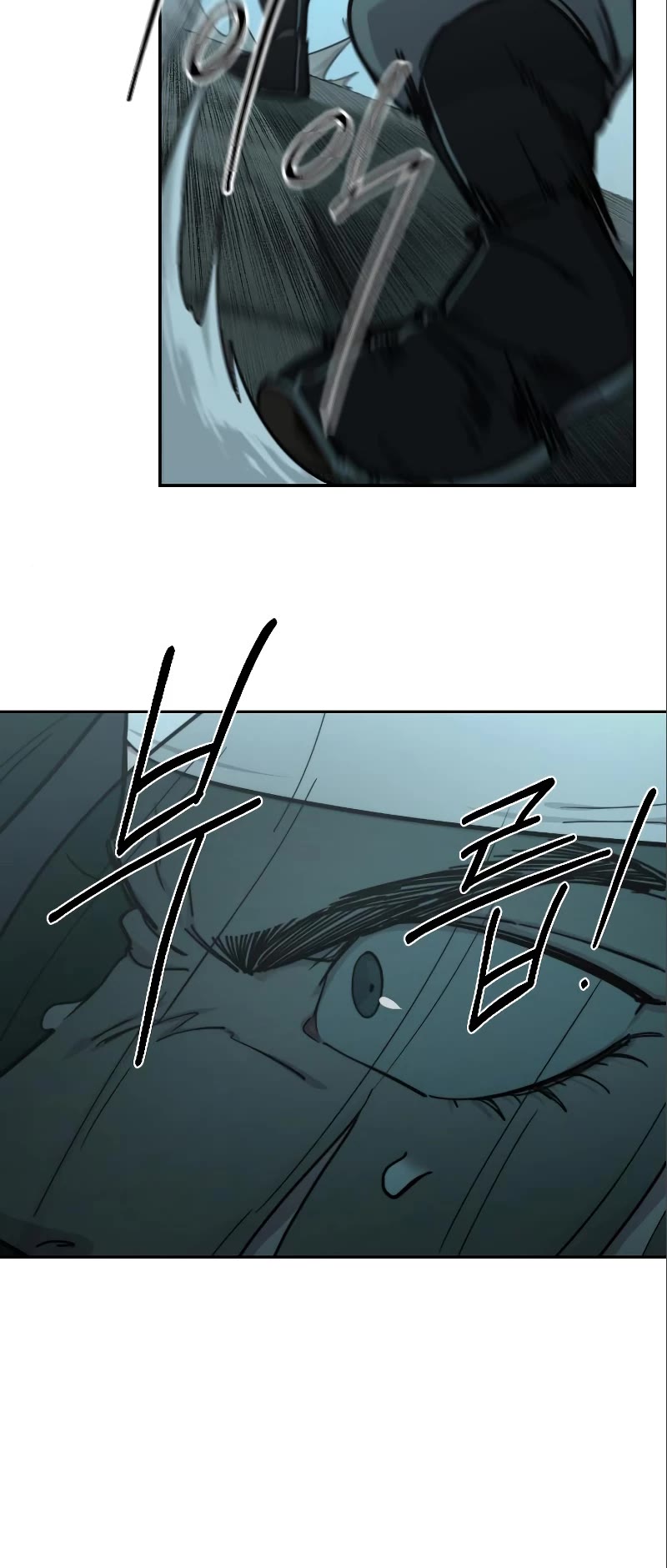 Return of the Mount Hua Sect Chapter 99 page 9 - Chapter 99