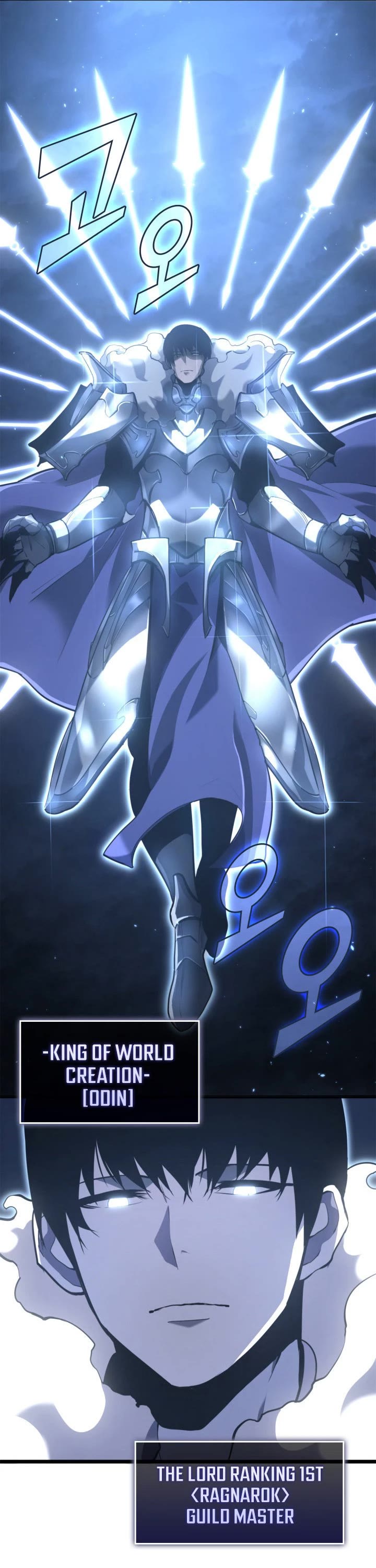 Return of the SSS-Class Ranker Chapter 1 page 22 - Chapter 1