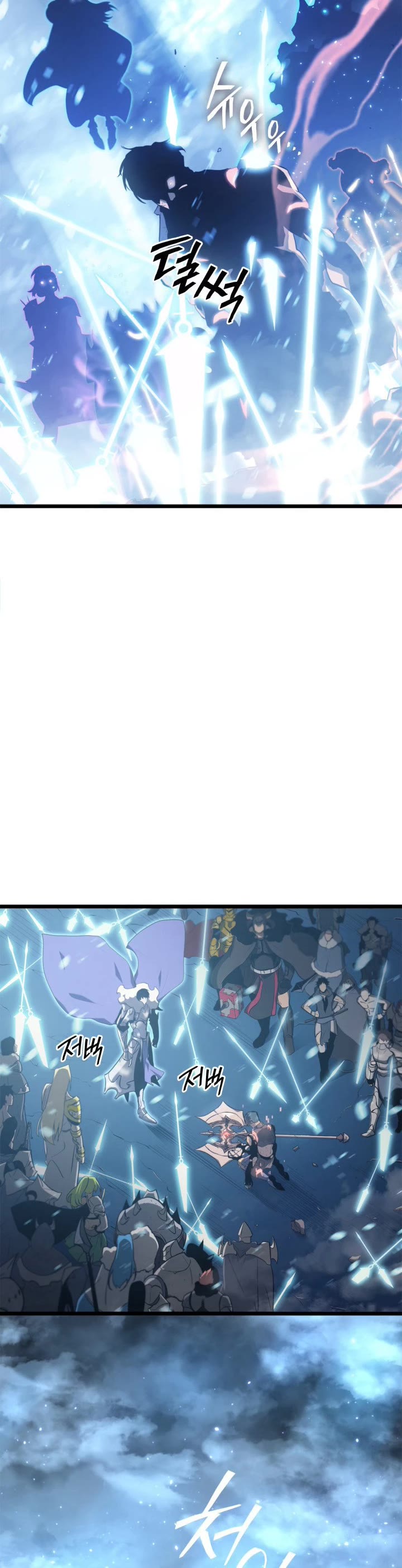 Return of the SSS-Class Ranker Chapter 1 page 29 - Chapter 1