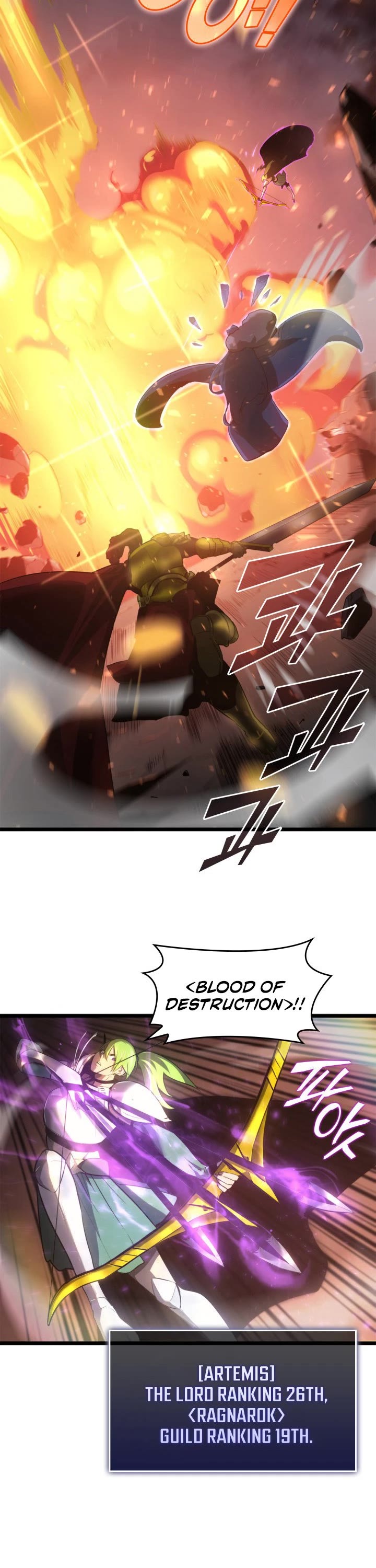 Return of the SSS-Class Ranker Chapter 1 page 3 - Chapter 1