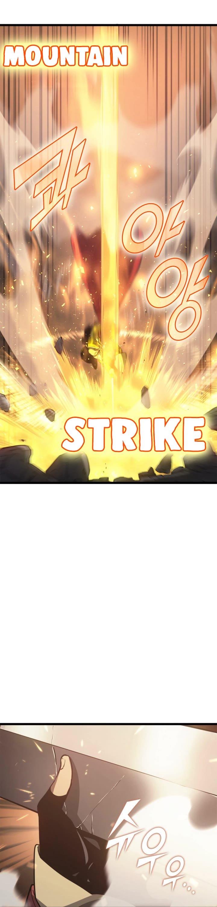 Return of the SSS-Class Ranker Chapter 1 page 6 - Chapter 1