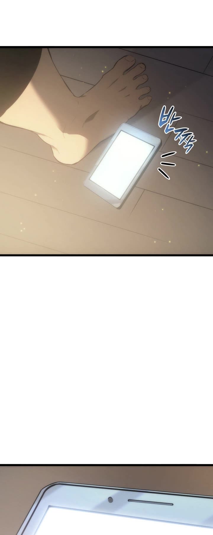 Return of the SSS-Class Ranker Chapter 1 page 66 - Chapter 1