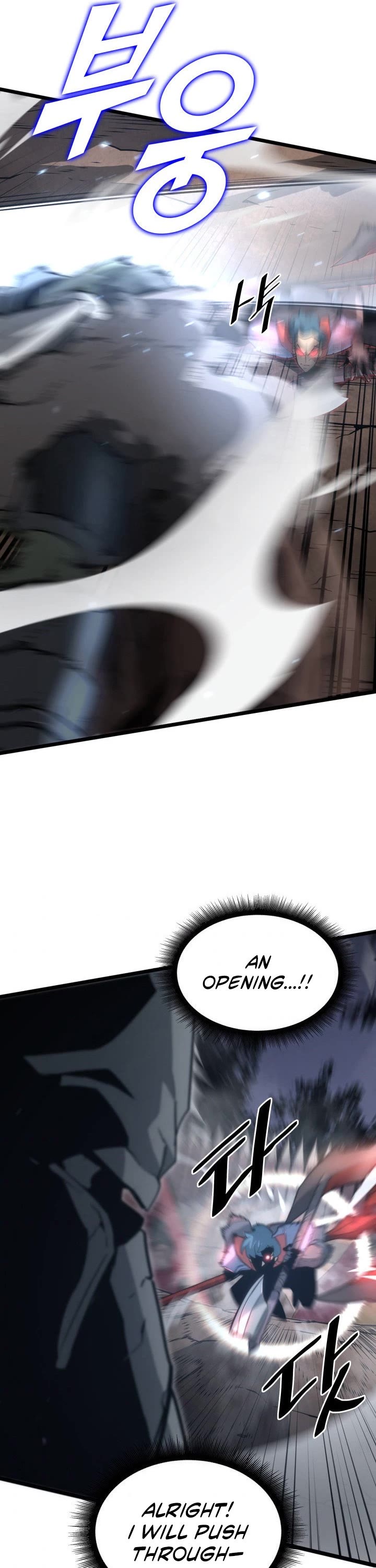 Return of the SSS-Class Ranker Chapter 10 page 22 - Chapter 10