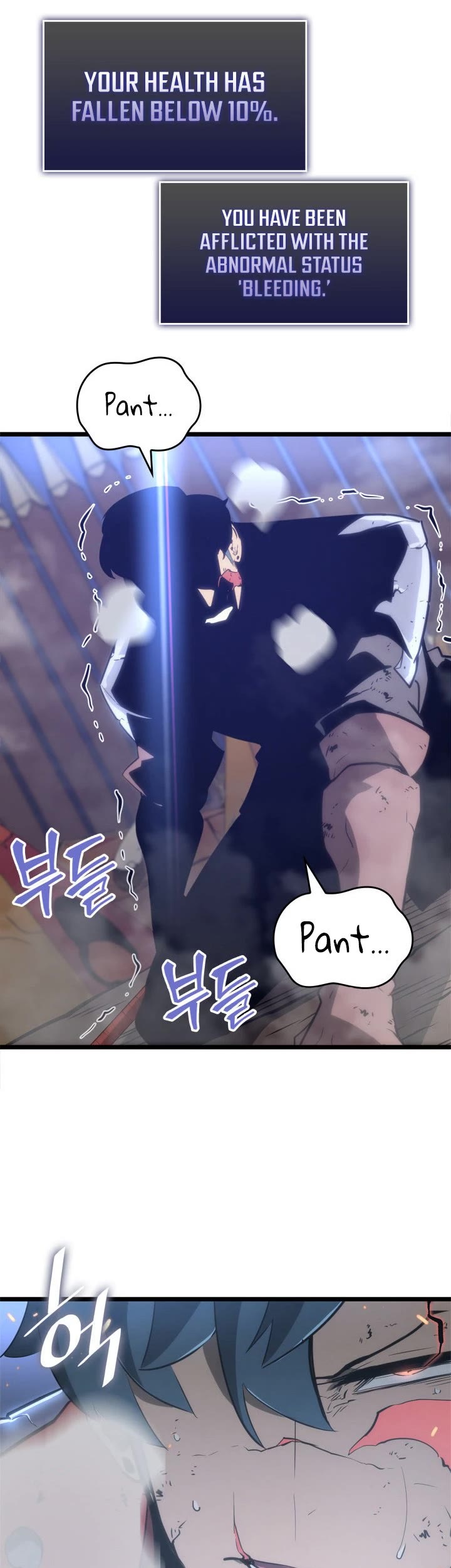Return of the SSS-Class Ranker Chapter 10 page 44 - Chapter 10
