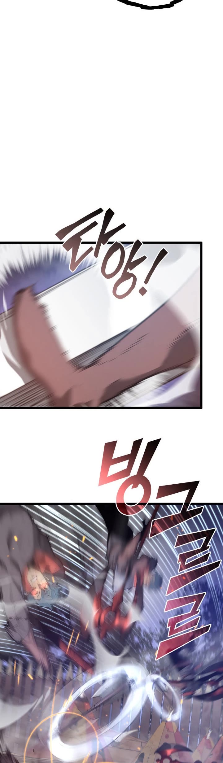 Return of the SSS-Class Ranker Chapter 10 page 8 - Chapter 10