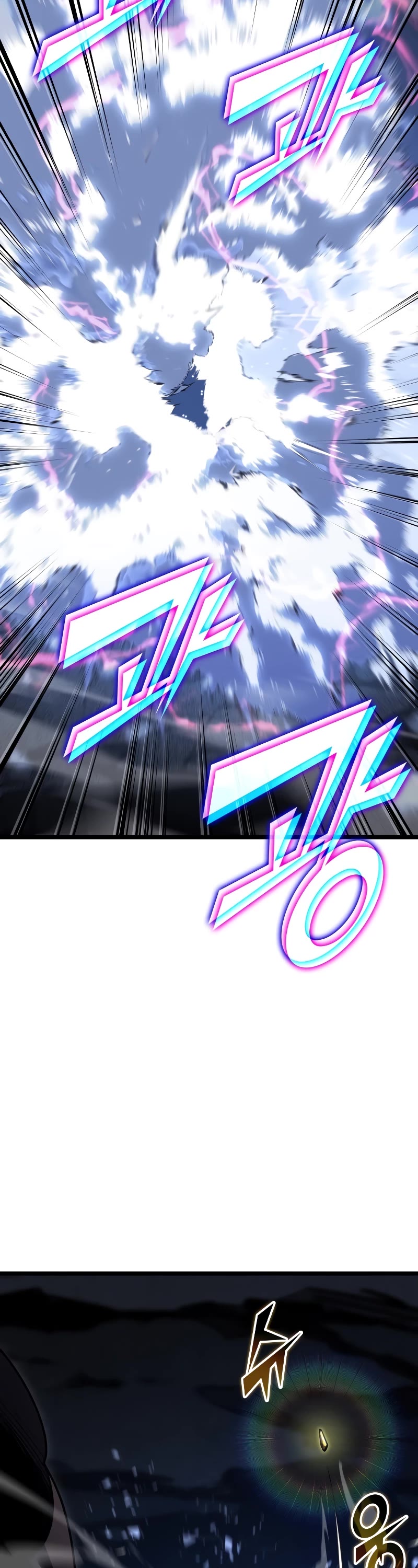 Return of the SSS-Class Ranker Chapter 100 page 13 - Chapter 100