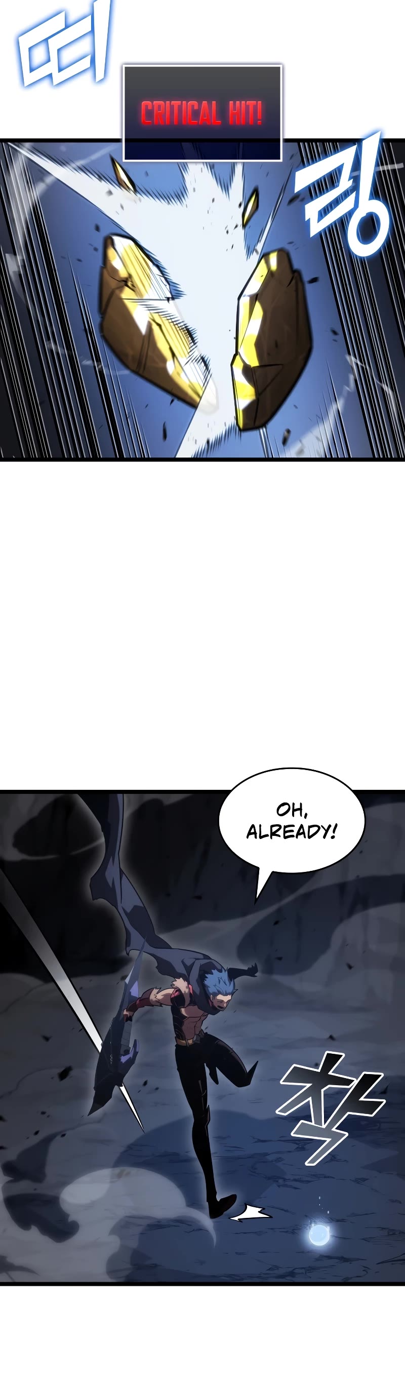 Return of the SSS-Class Ranker Chapter 100 page 16 - Chapter 100