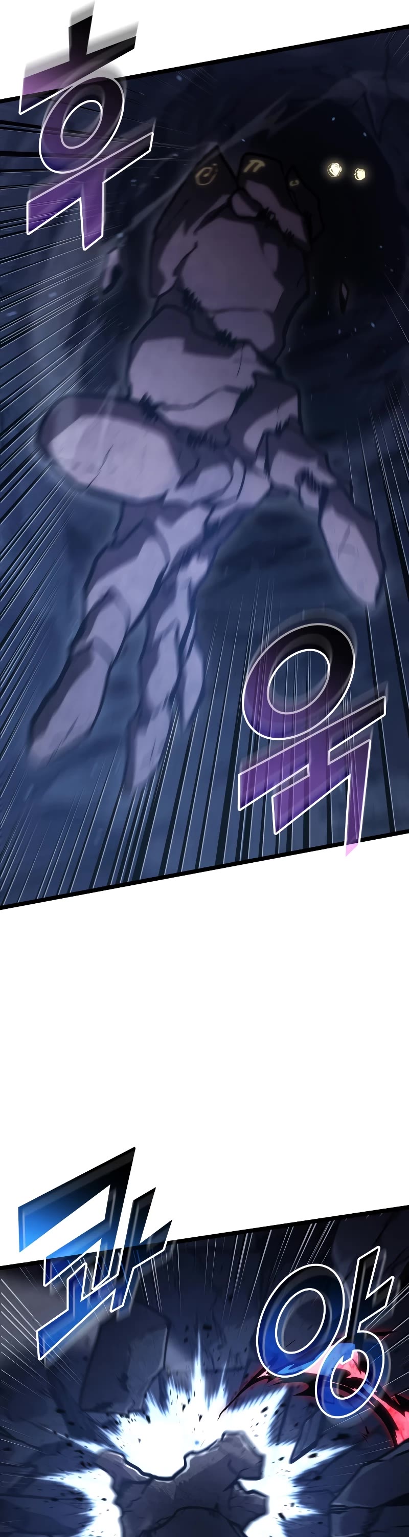Return of the SSS-Class Ranker Chapter 100 page 32 - Chapter 100