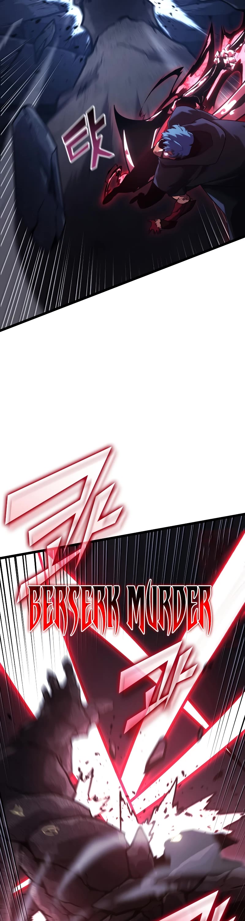 Return of the SSS-Class Ranker Chapter 100 page 33 - Chapter 100