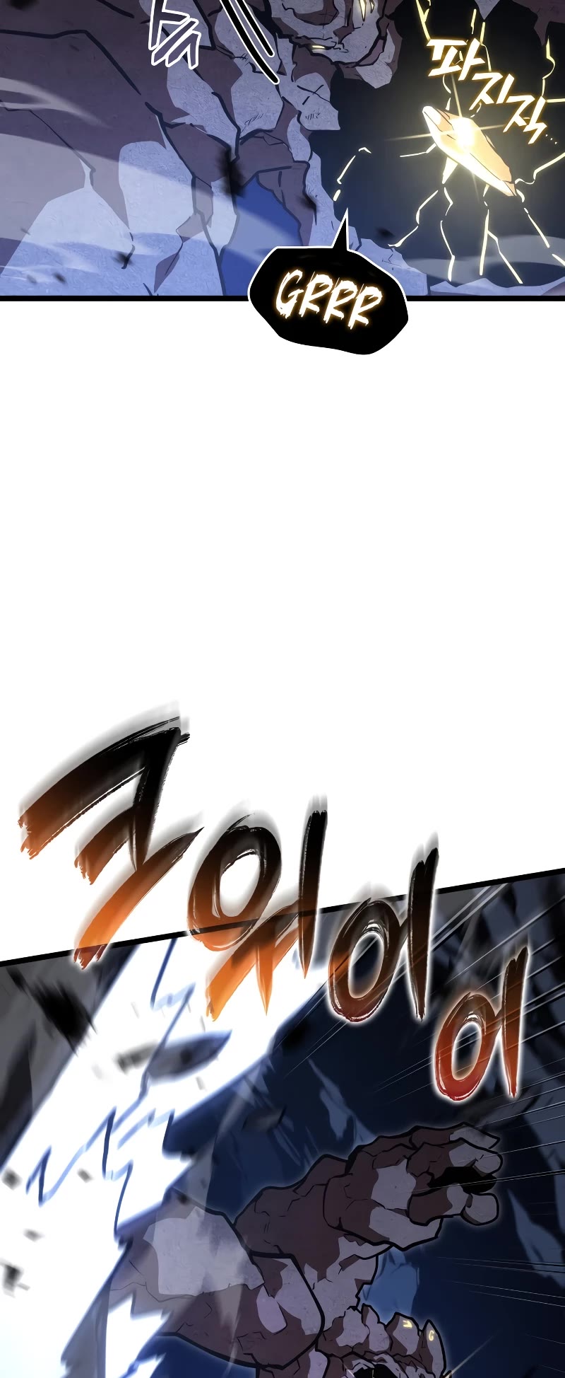 Return of the SSS-Class Ranker Chapter 100 page 35 - Chapter 100