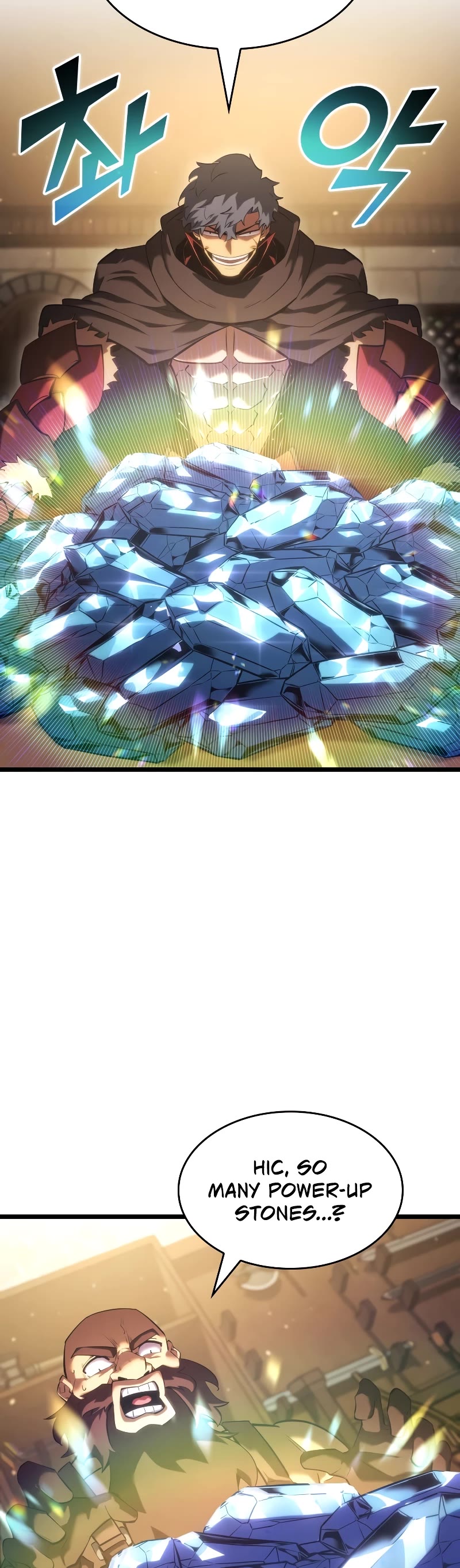 Return of the SSS-Class Ranker Chapter 100 page 50 - Chapter 100