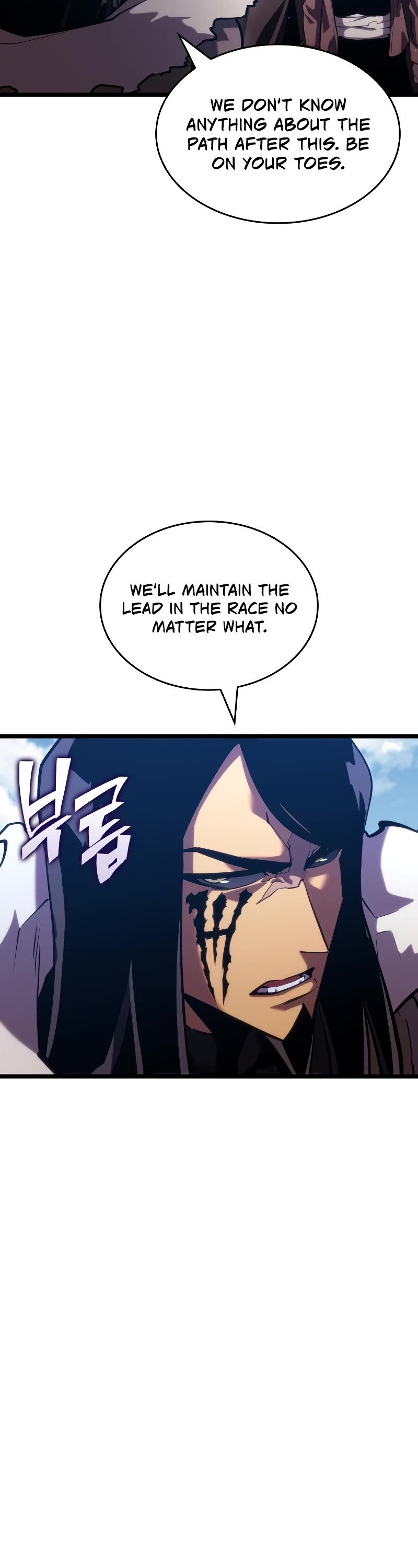 Return of the SSS-Class Ranker Chapter 101 page 18 - Chapter 101