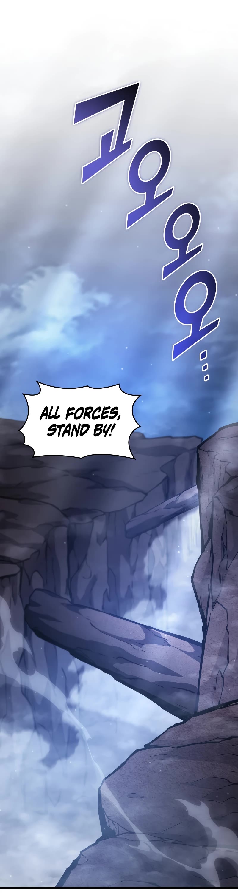 Return of the SSS-Class Ranker Chapter 101 page 19 - Chapter 101