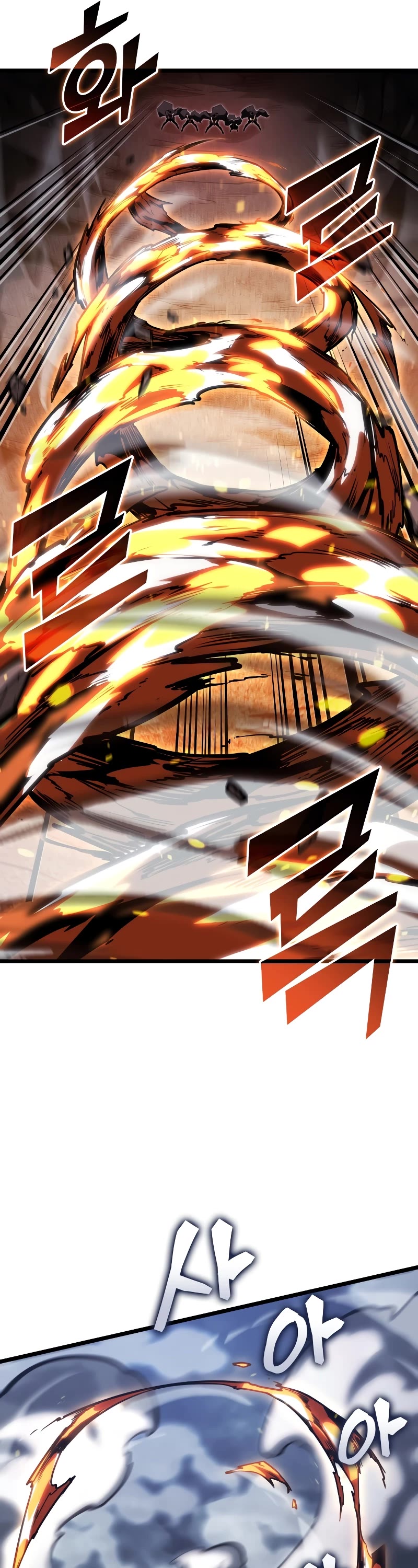 Return of the SSS-Class Ranker Chapter 101 page 22 - Chapter 101