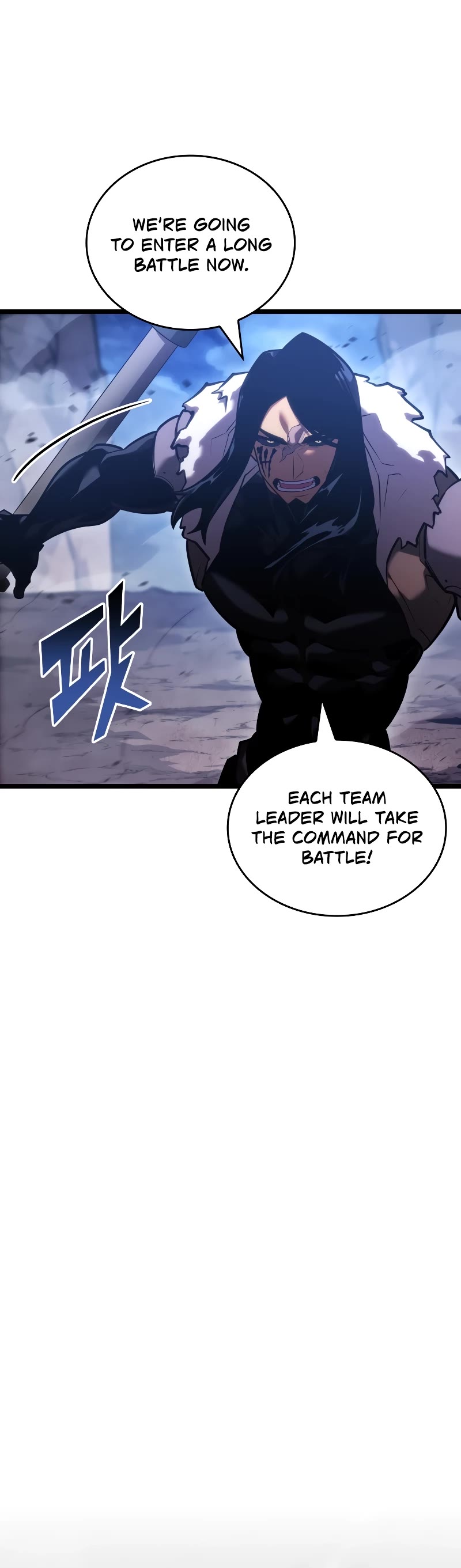 Return of the SSS-Class Ranker Chapter 101 page 31 - Chapter 101
