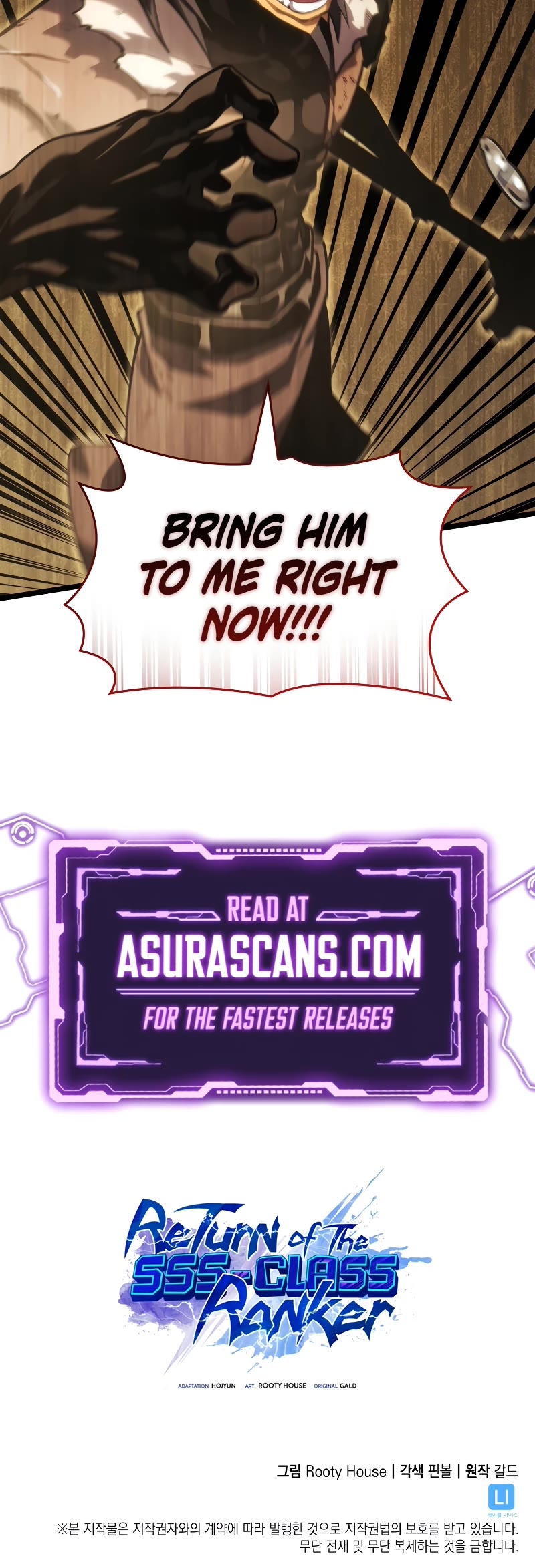Return of the SSS-Class Ranker Chapter 101 page 53 - Chapter 101