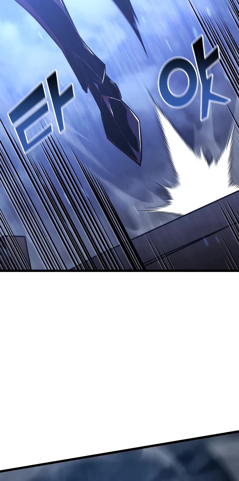 Return of the SSS-Class Ranker Chapter 102 page 14 - Chapter 102