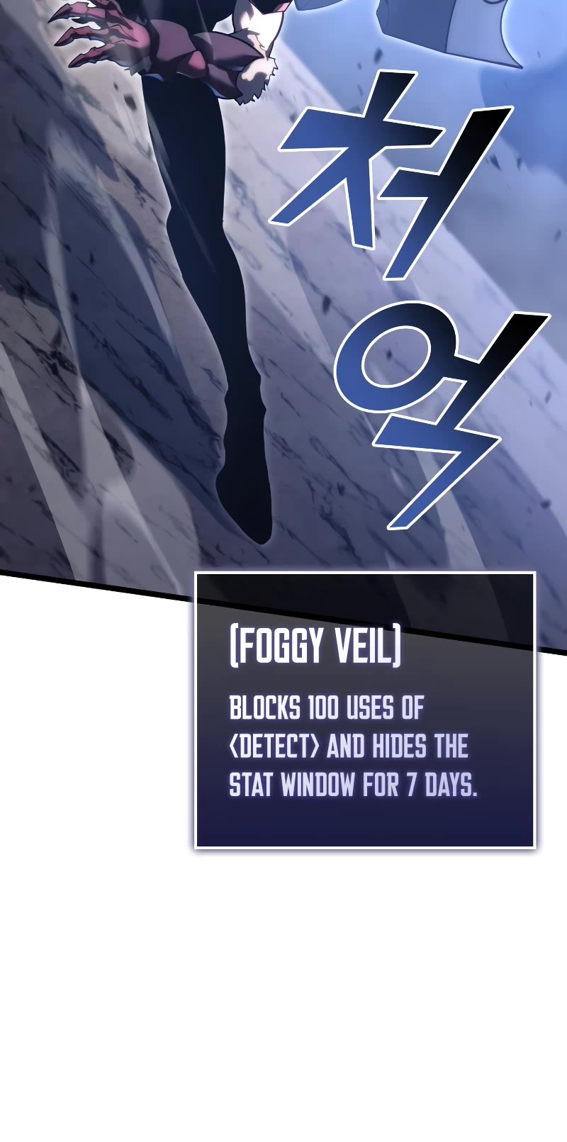 Return of the SSS-Class Ranker Chapter 102 page 19 - Chapter 102