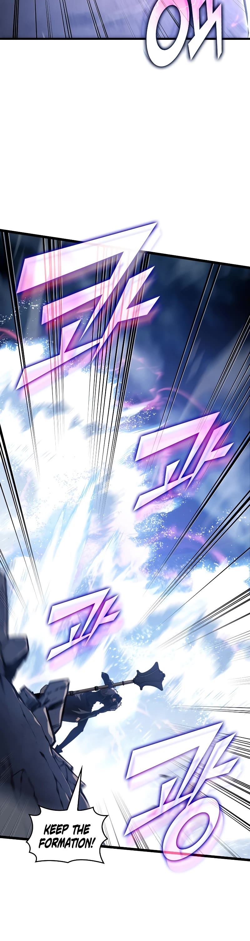 Return of the SSS-Class Ranker Chapter 102 page 26 - Chapter 102
