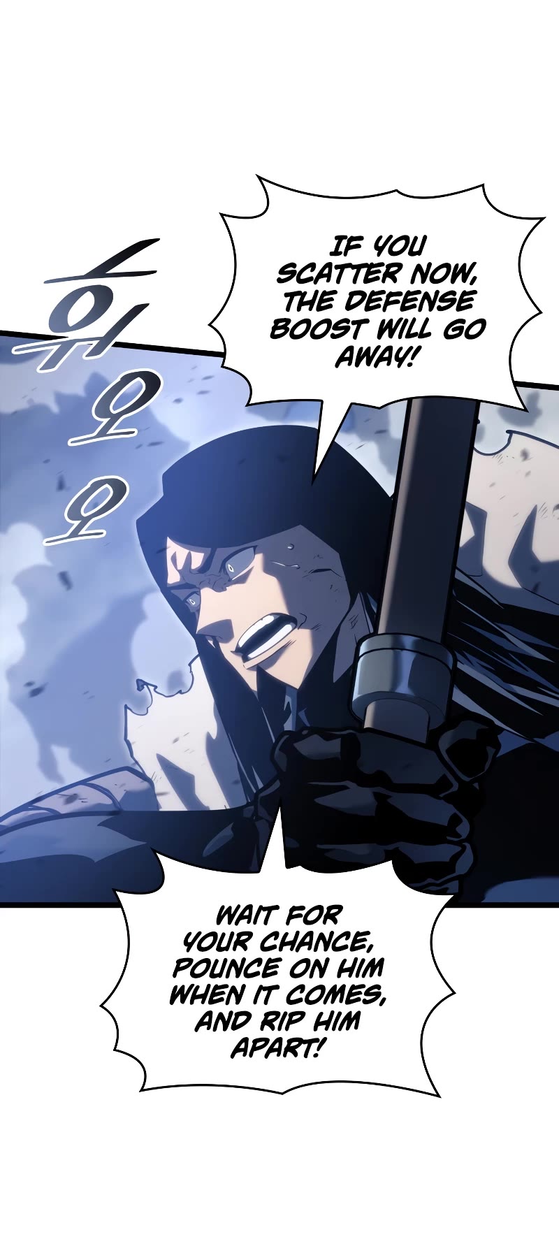 Return of the SSS-Class Ranker Chapter 102 page 27 - Chapter 102