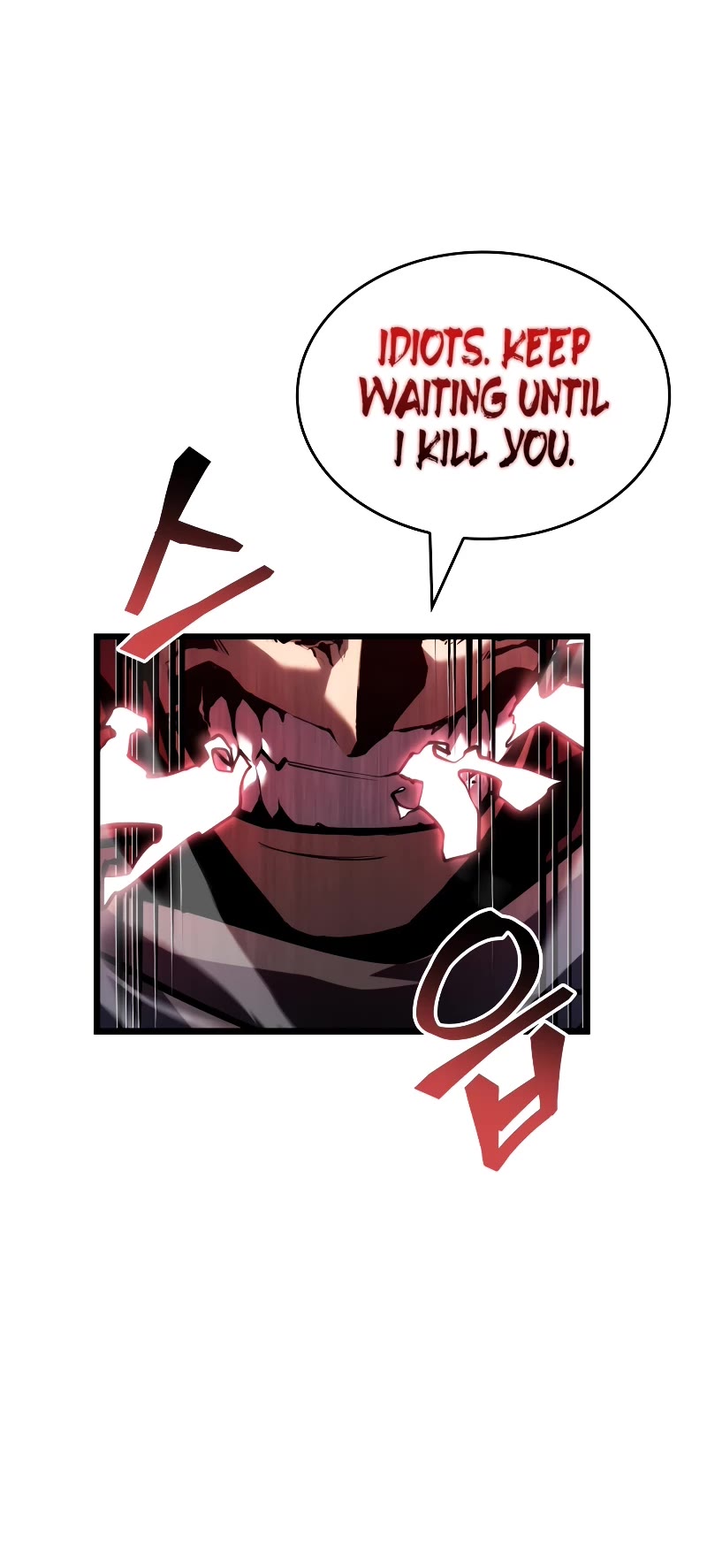 Return of the SSS-Class Ranker Chapter 102 page 28 - Chapter 102
