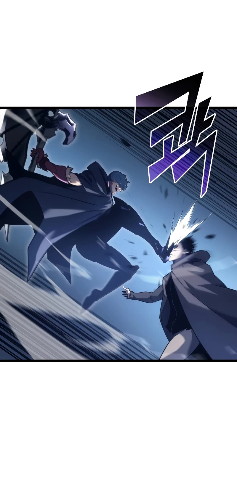 Return of the SSS-Class Ranker Chapter 102 page 32 - Chapter 102