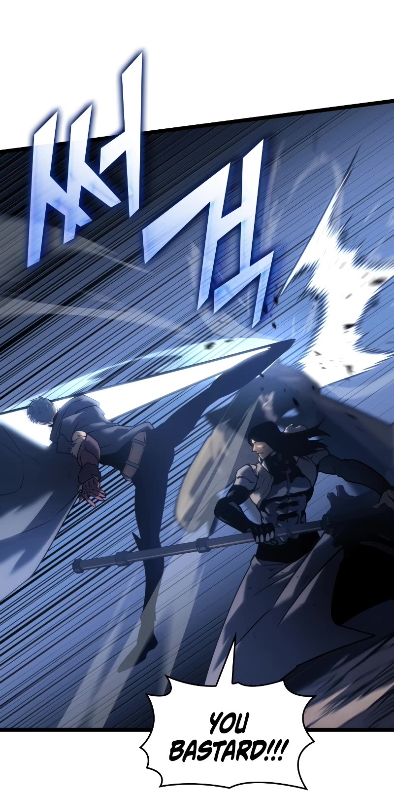 Return of the SSS-Class Ranker Chapter 102 page 33 - Chapter 102