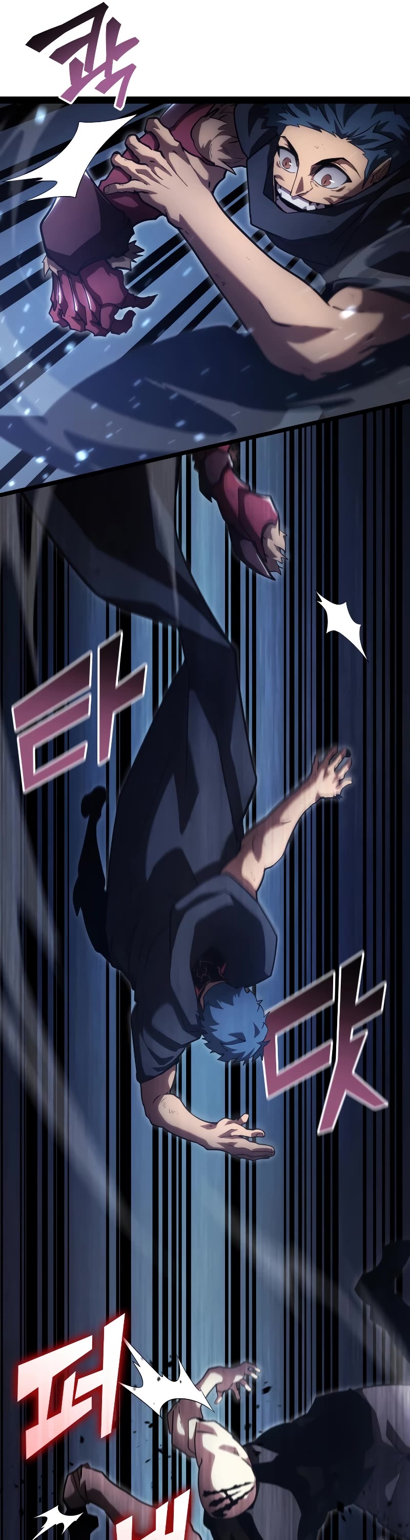 Return of the SSS-Class Ranker Chapter 102 page 40 - Chapter 102