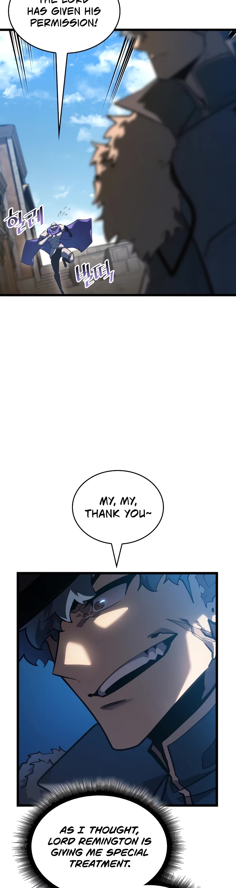 Return of the SSS-Class Ranker Chapter 103 page 24 - Chapter 103