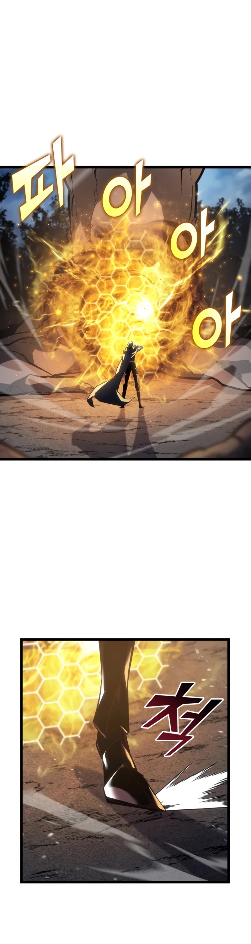 Return of the SSS-Class Ranker Chapter 104 page 14 - Chapter 104