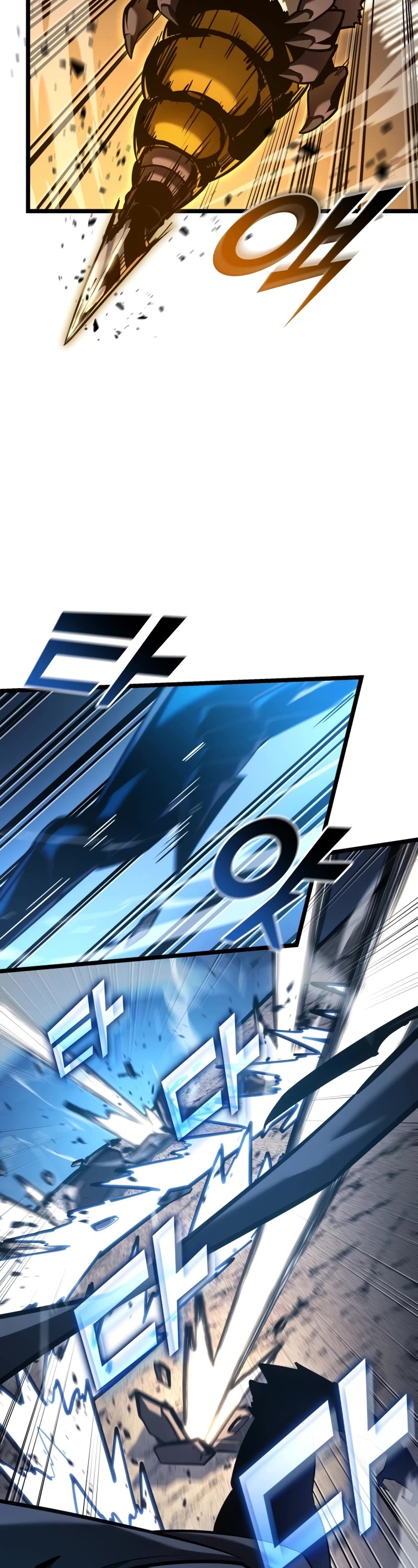Return of the SSS-Class Ranker Chapter 104 page 19 - Chapter 104