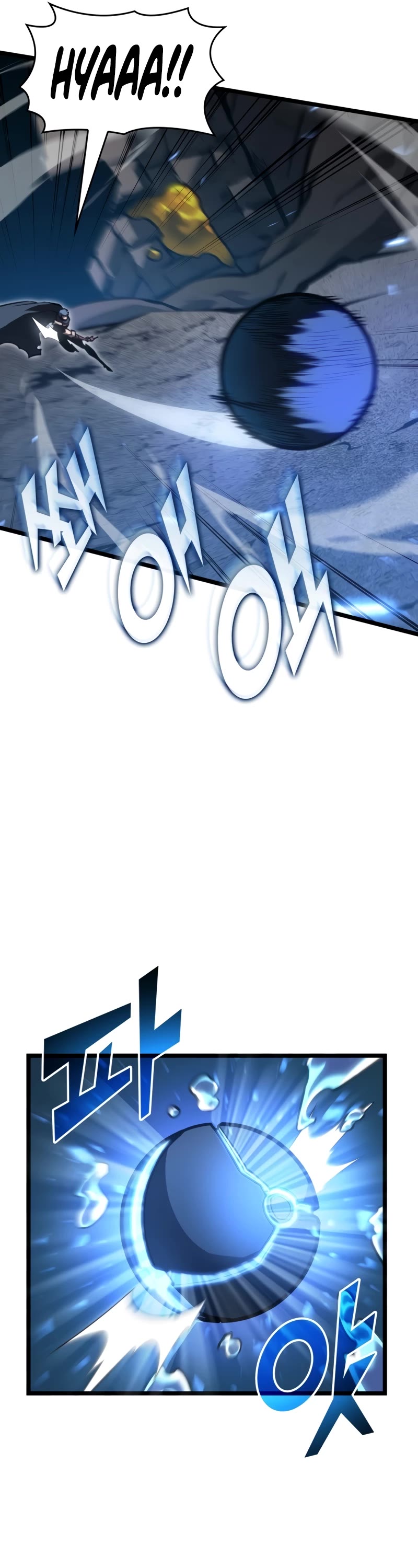 Return of the SSS-Class Ranker Chapter 104 page 27 - Chapter 104
