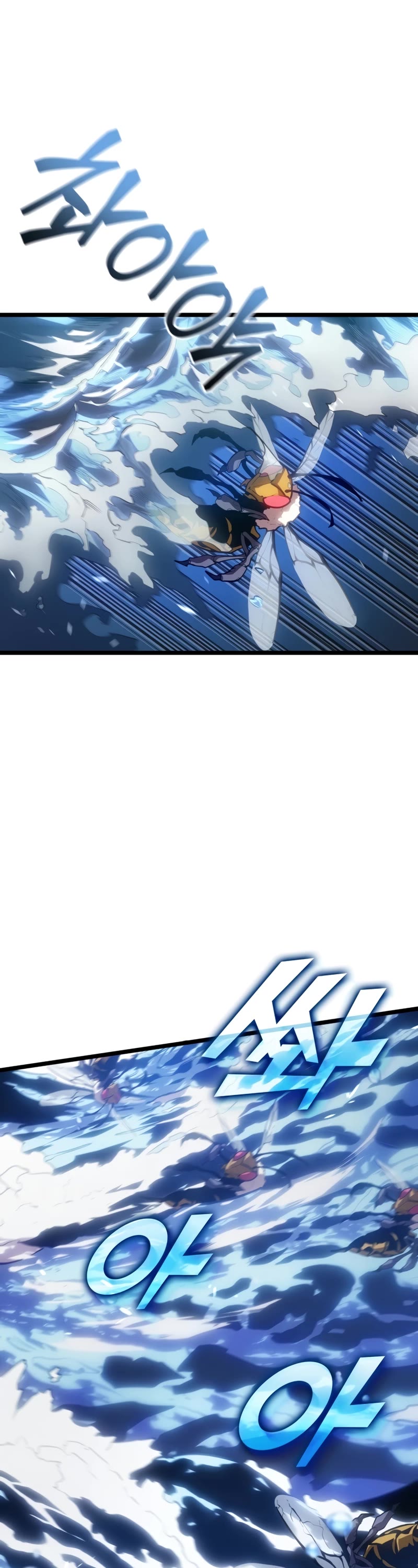 Return of the SSS-Class Ranker Chapter 104 page 29 - Chapter 104