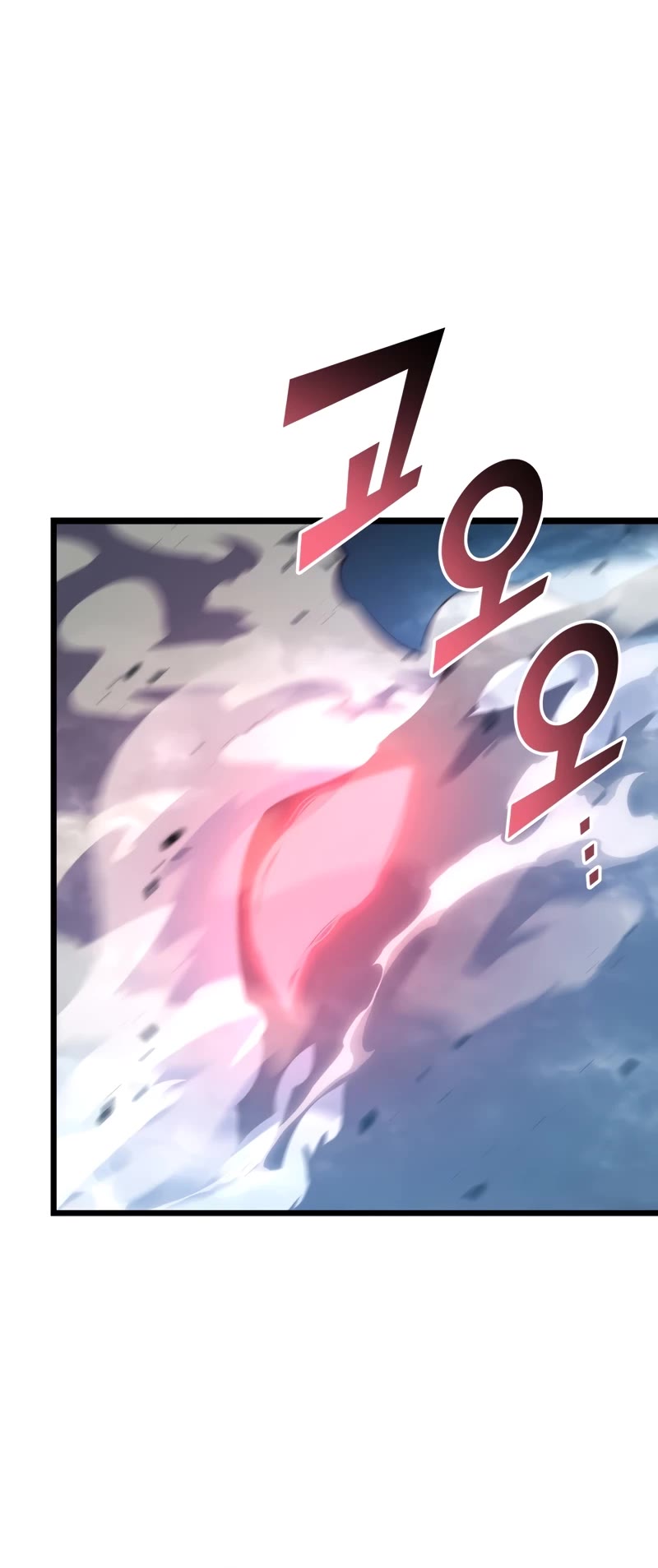 Return of the SSS-Class Ranker Chapter 104 page 36 - Chapter 104