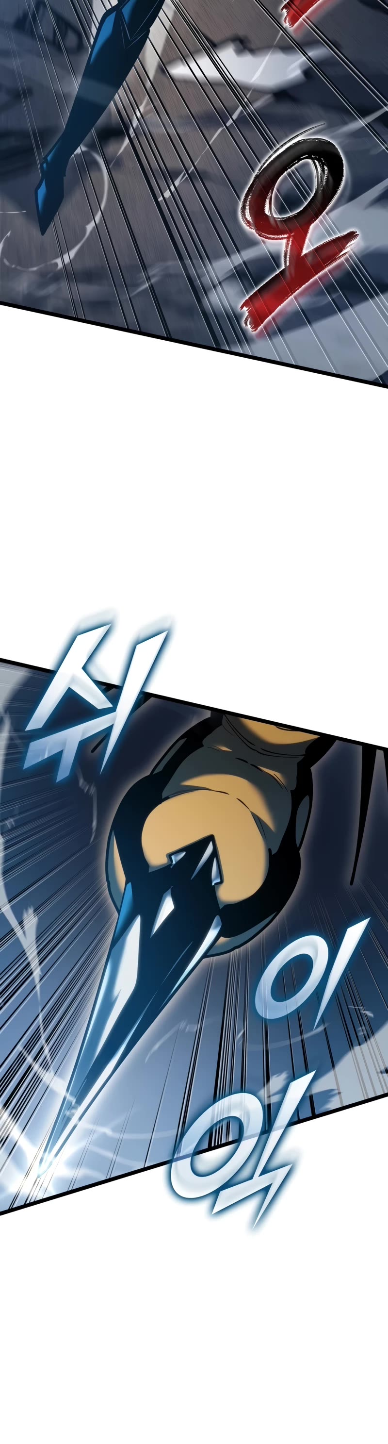 Return of the SSS-Class Ranker Chapter 104 page 41 - Chapter 104