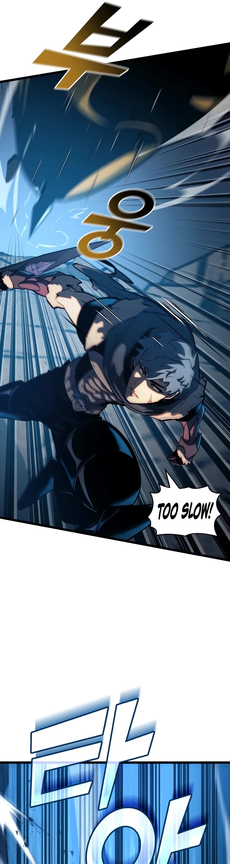 Return of the SSS-Class Ranker Chapter 104 page 42 - Chapter 104