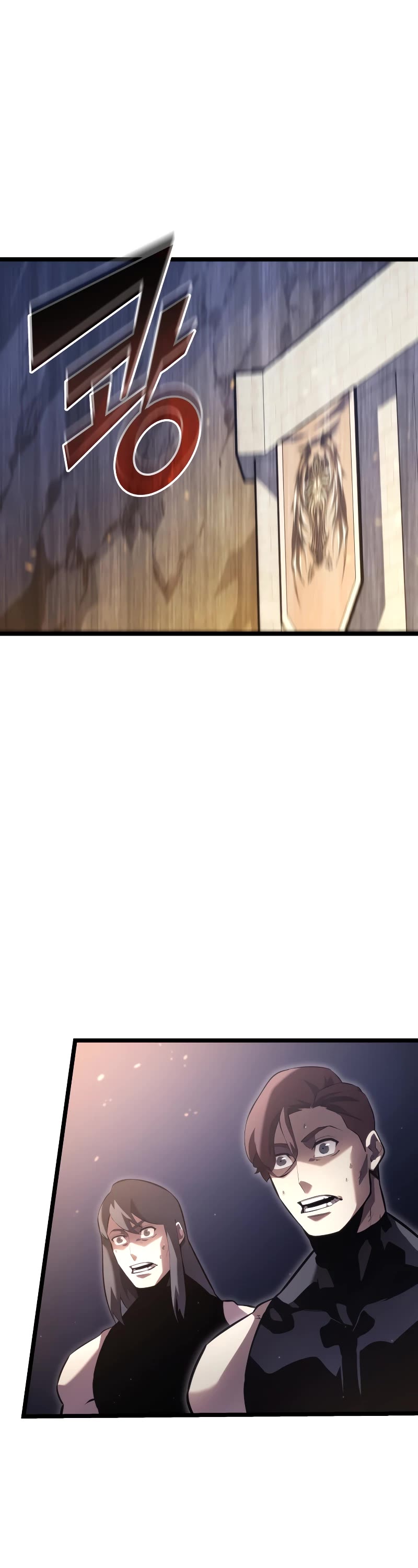 Return of the SSS-Class Ranker Chapter 105 page 42 - Chapter 105