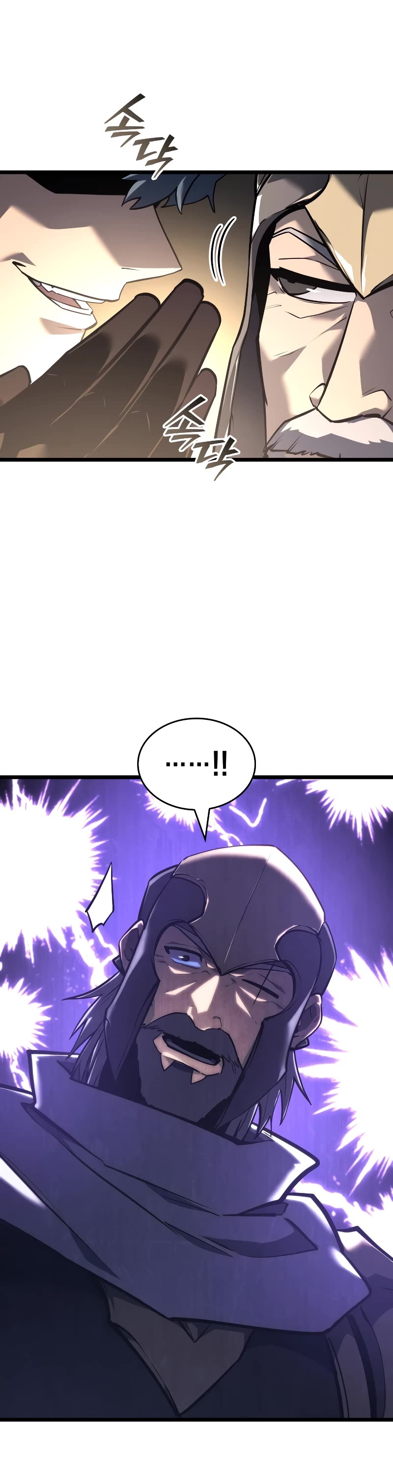 Return of the SSS-Class Ranker Chapter 106 page 10 - Chapter 106