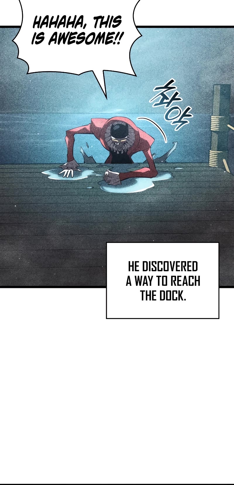 Return of the SSS-Class Ranker Chapter 106 page 21 - Chapter 106