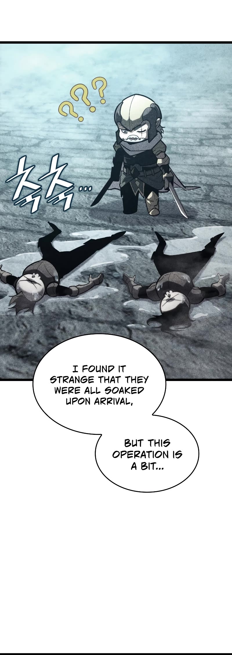 Return of the SSS-Class Ranker Chapter 106 page 25 - Chapter 106