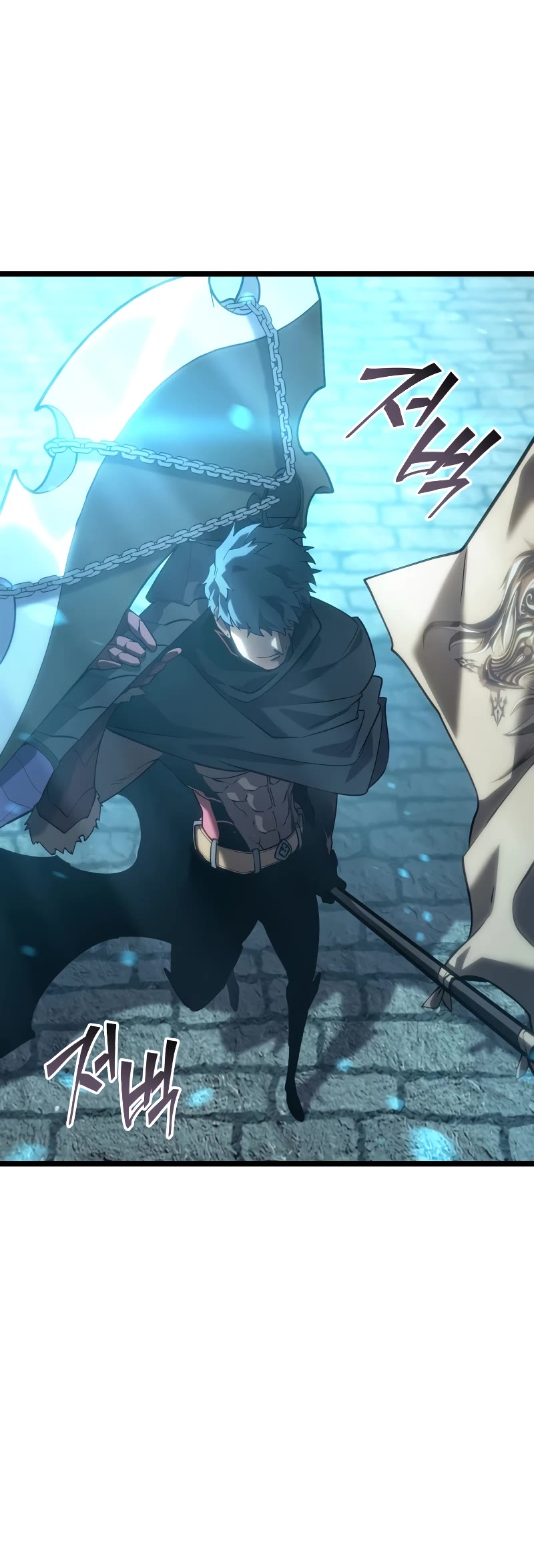 Return of the SSS-Class Ranker Chapter 106 page 57 - Chapter 106