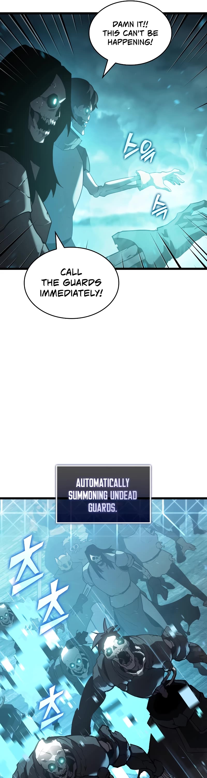 Return of the SSS-Class Ranker Chapter 106 page 58 - Chapter 106