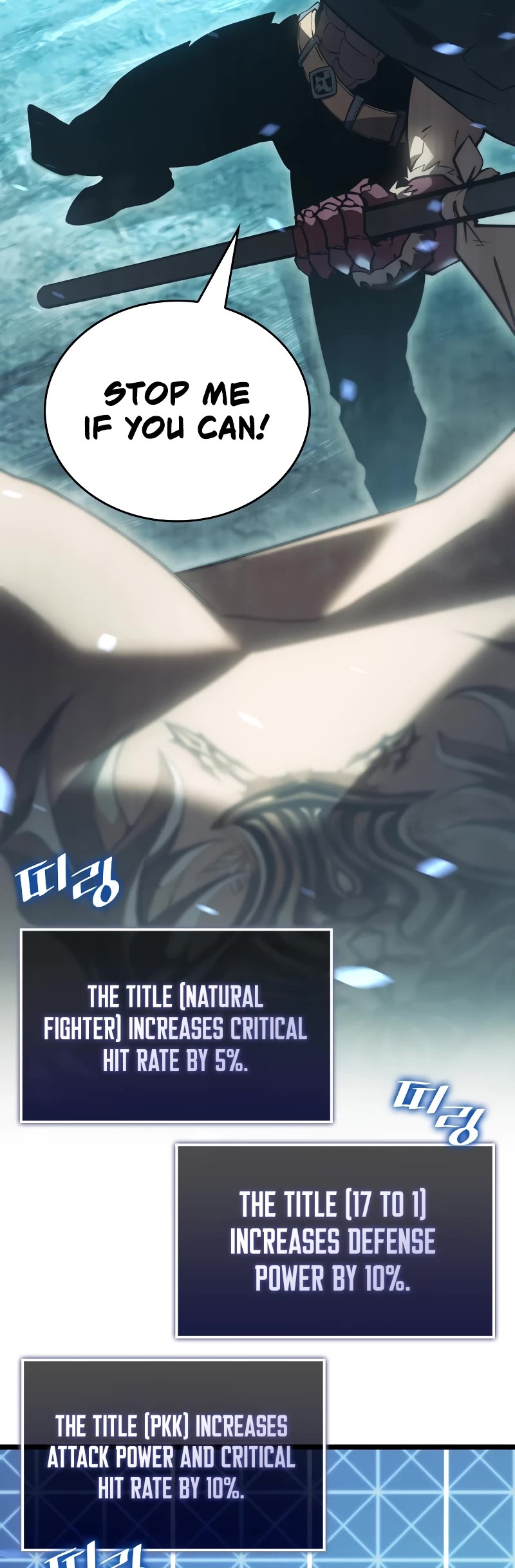 Return of the SSS-Class Ranker Chapter 106 page 60 - Chapter 106