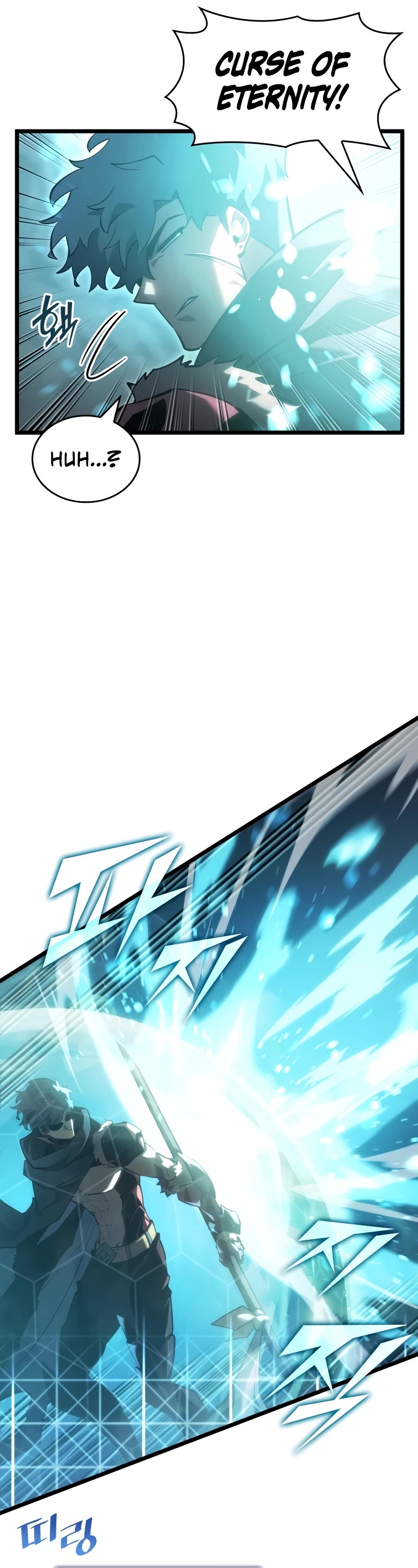 Return of the SSS-Class Ranker Chapter 107 page 12 - Chapter 107