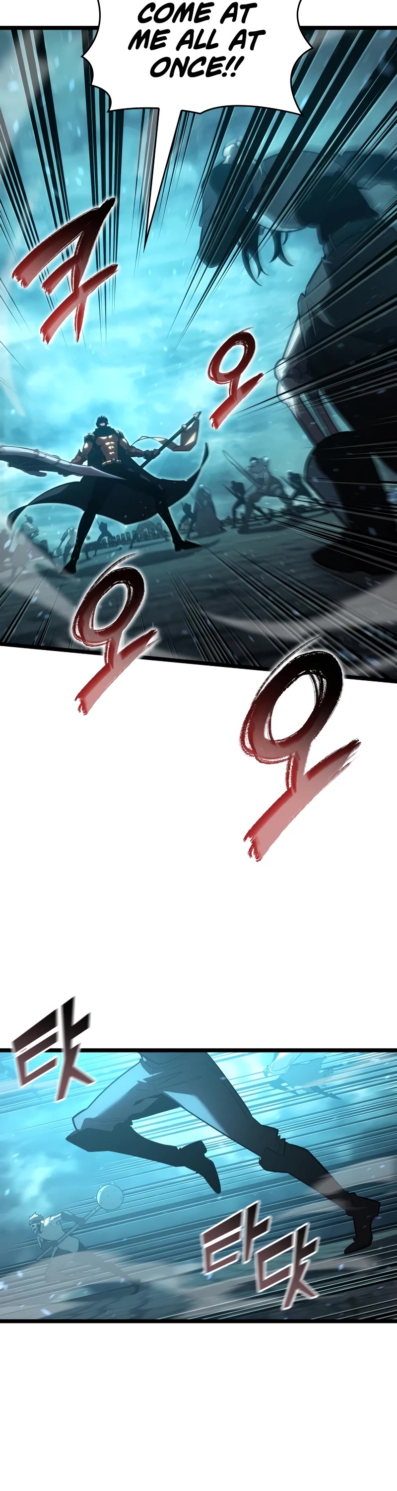 Return of the SSS-Class Ranker Chapter 107 page 15 - Chapter 107